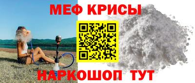 дурь Первоуральск