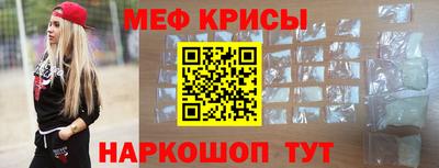марки nbome Пенза