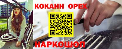 круглые Партизанск