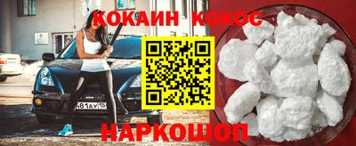 круглые Партизанск