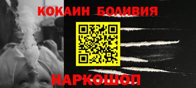марки nbome Пенза