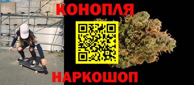 круглые Партизанск