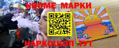 дурь Первоуральск