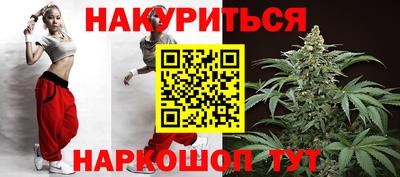 круглые Партизанск