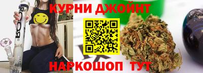 круглые Партизанск