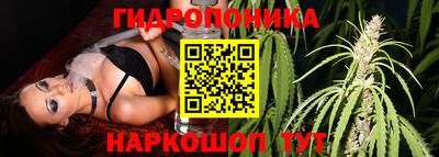 дурь Первоуральск