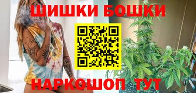 марки nbome Пенза