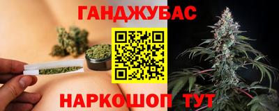 дурь Первоуральск