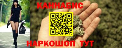 марки nbome Пенза