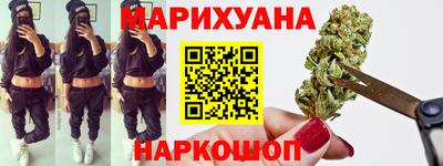 дурь Первоуральск