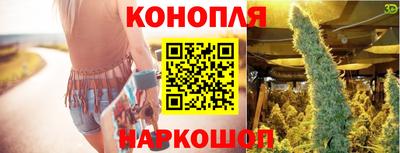 марки nbome Пенза
