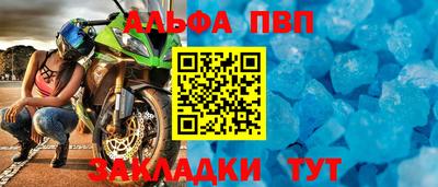 дурь Первоуральск