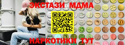 дурь Первоуральск