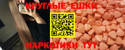 марки nbome Пенза