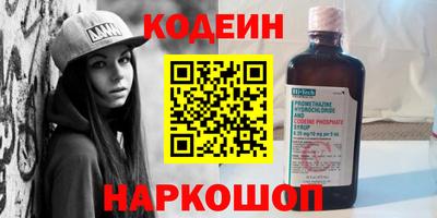 круглые Партизанск