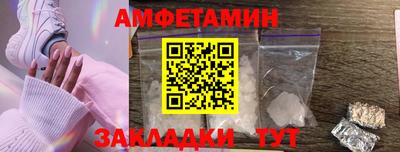 марки nbome Пенза
