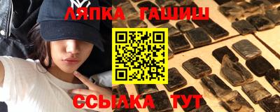 дурь Первоуральск