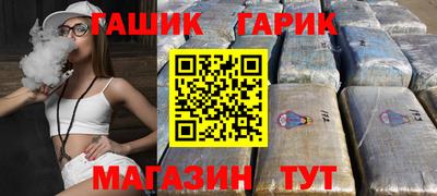 дурь Первоуральск
