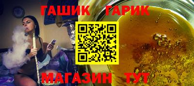 марки nbome Пенза