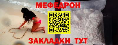 дурь Первоуральск