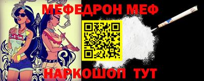 дурь Первоуральск