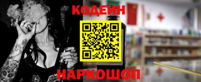 дурь Первоуральск