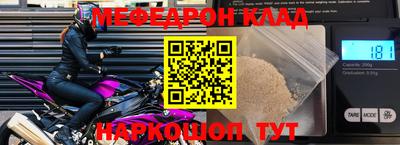 дурь Первоуральск