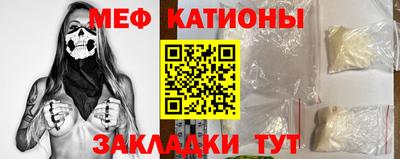 дурь Первоуральск