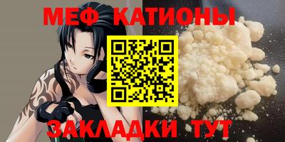 дурь Первоуральск